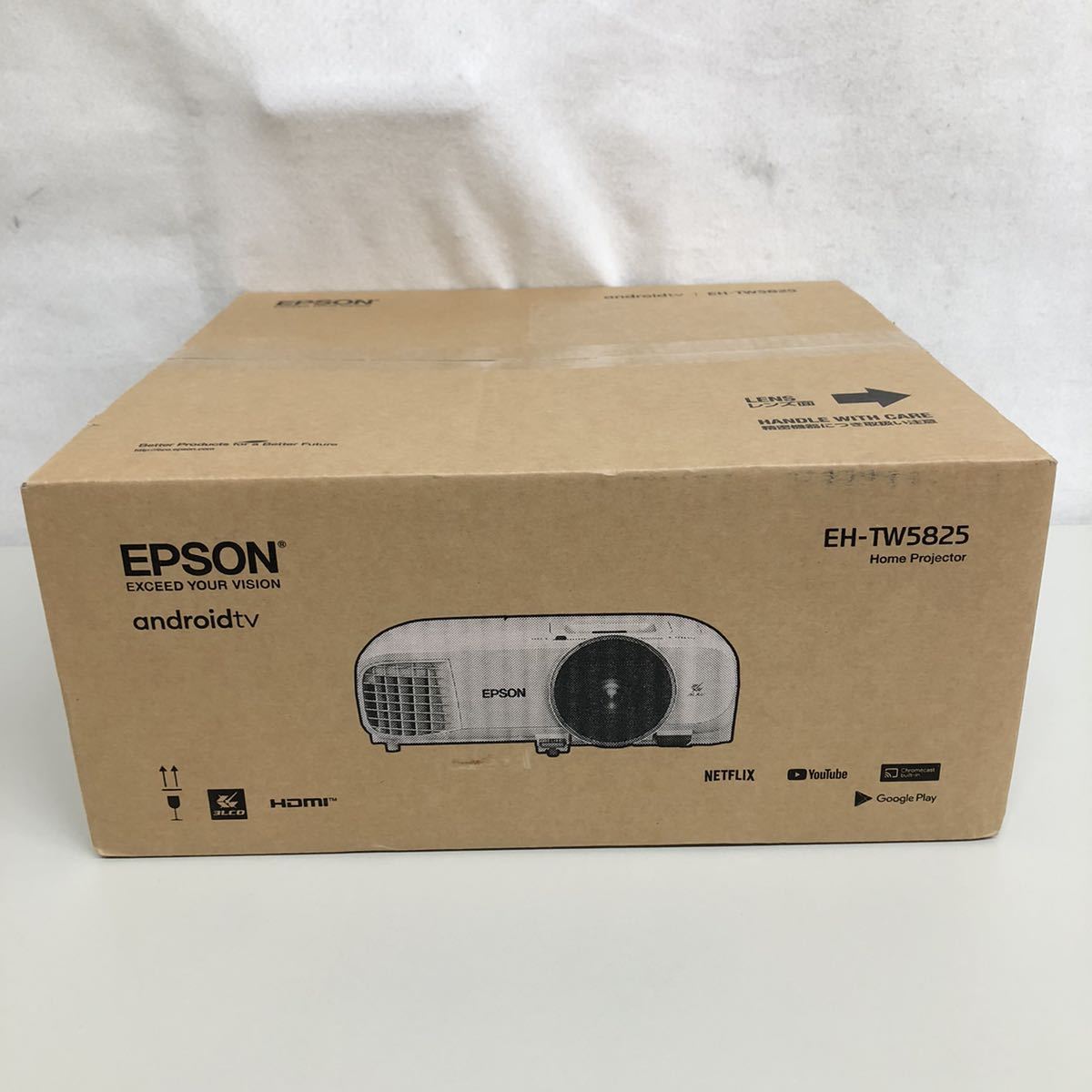【未開封】EPSON エプソン ホームプロジェクター dreamio ドリーミオ フルHD対応