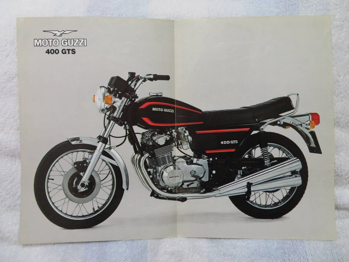 F）　MOTO GUZZI　400　GTS　モト　グッチ　カタログ　当時物_画像3