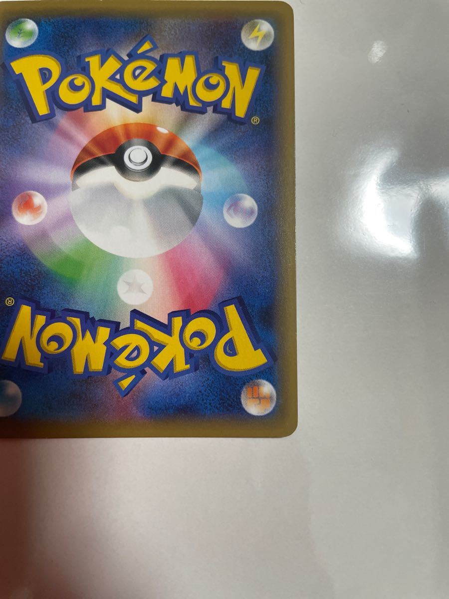 ブルーの探索 sr ゼニガメ ポケモンカード | contifarma.pe