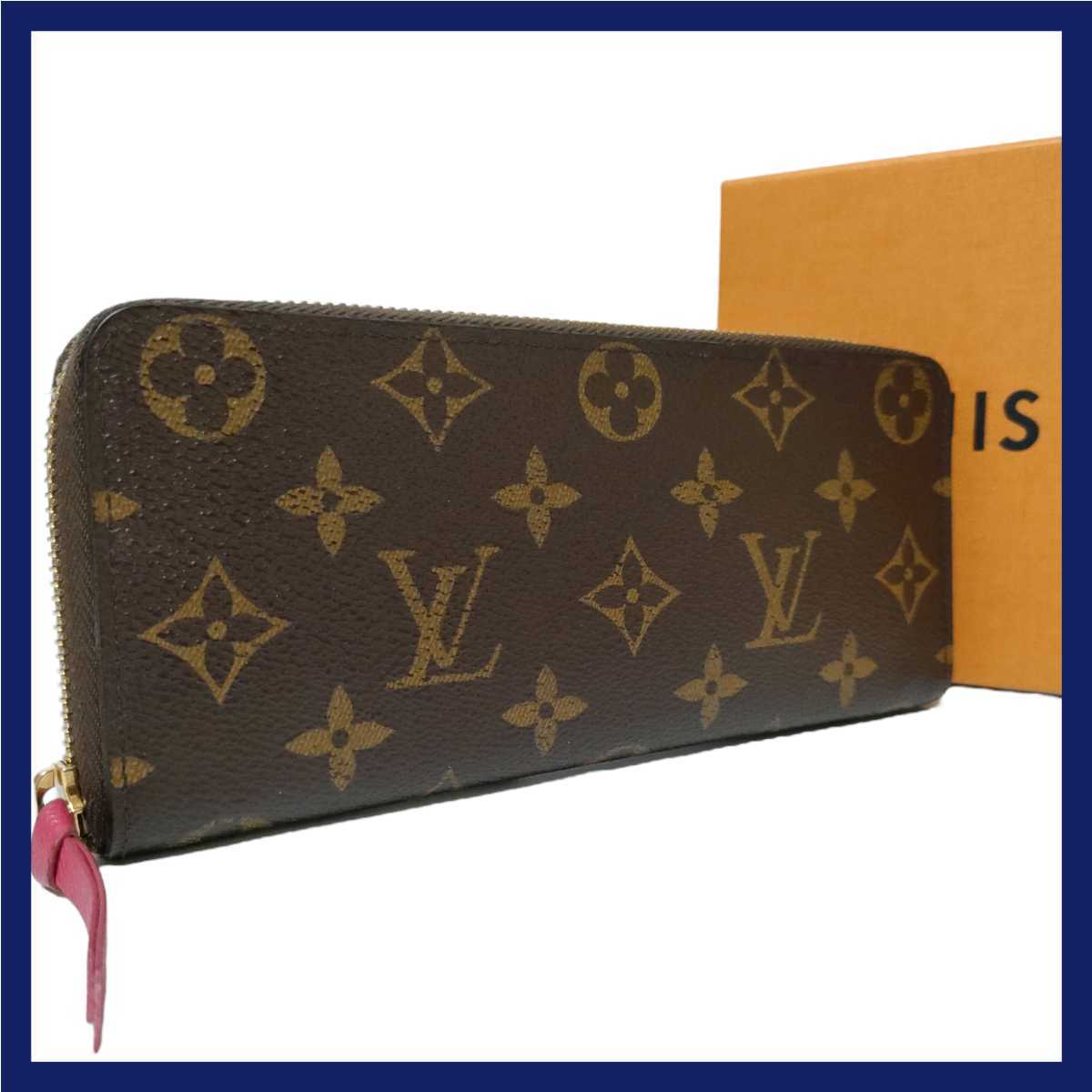 極上美品】LOUIS VUITTON ルイヴィトン モノグラム ポルトフォイユ