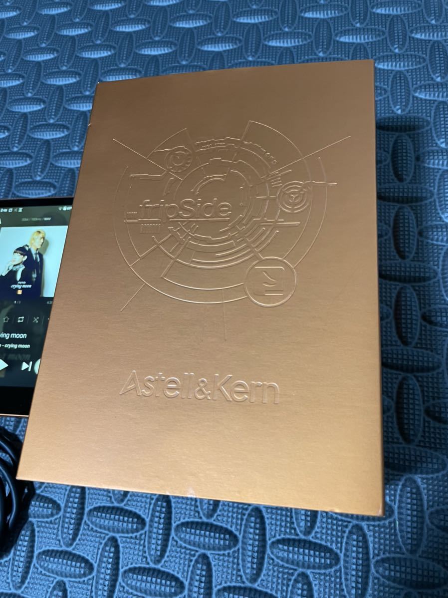 限定500台】IRIVER Astell&Kern A&futura SE100 fripSide Edition