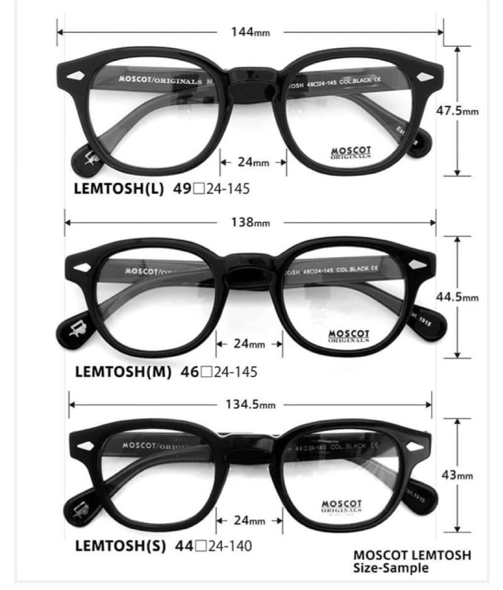 最安値 モスコット MOSCOT レムトッシュ LEMTOSH (Fresh 49