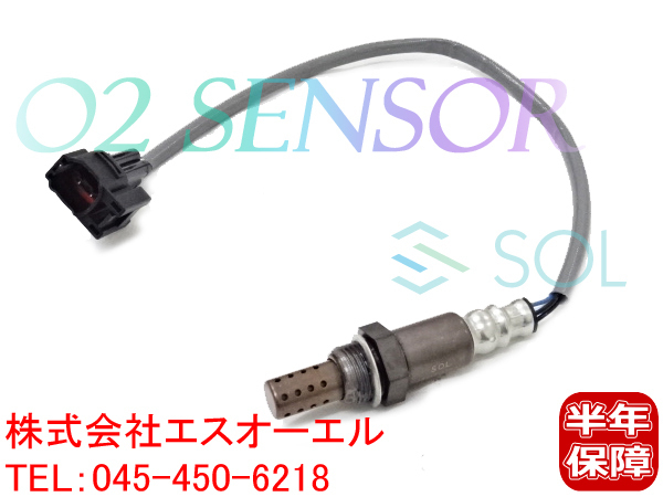 送料185円 スズキ ワゴンR ソリオ (MA34S MA64S) エリオ(RA21S RB21S RC51S RD51S) O2センサー ラムダセンサー 18213-57K01 出荷締切18時_画像1