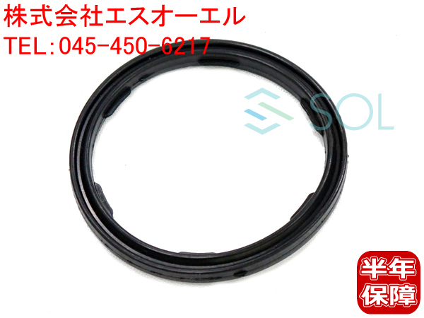 送料185円 BMW E36 E46 E90 E91 E92 E93 F31 F34 オイルレベルセンサーシールリング 318i 320i 323i 325i 325xi 328i 330i 330xi 335i M3_画像1