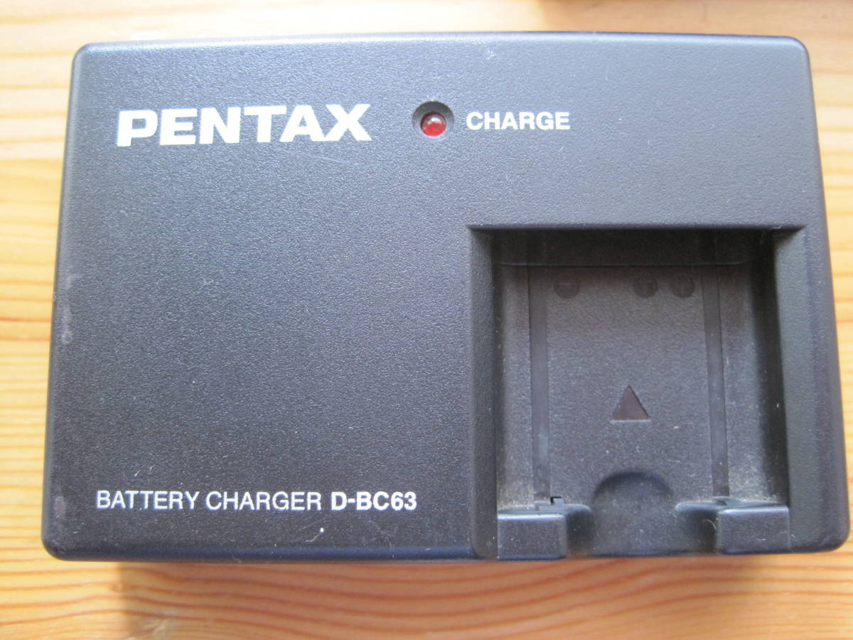 540円 77％以上節約 PENTAX 充電器 D-BC63