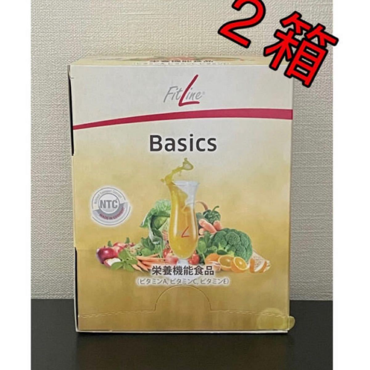 FitLine Basics ドイツPM ベーシックス2箱 | contifarma.pe
