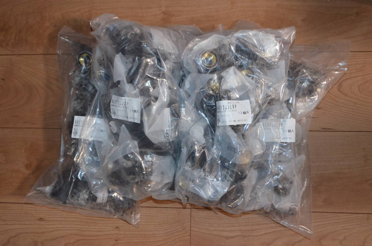激安 プッシュマスター継手NAE13JJLRP 40個 新品未使用