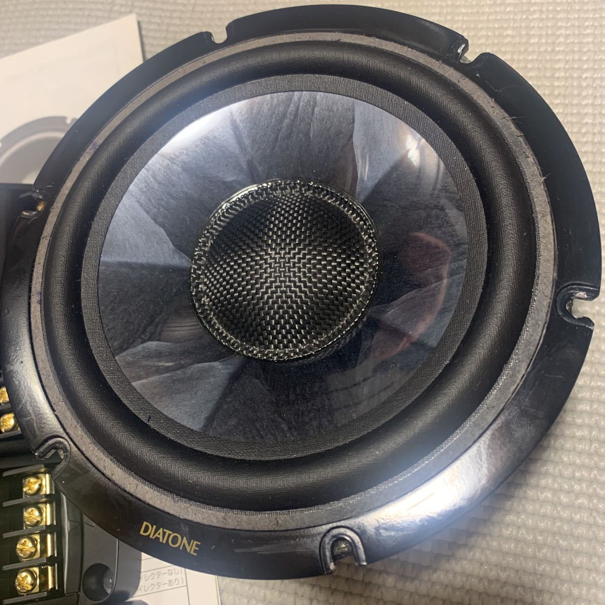 DIATONE DS-G500 wf-g500 tw-g500 セット product details | Proxy