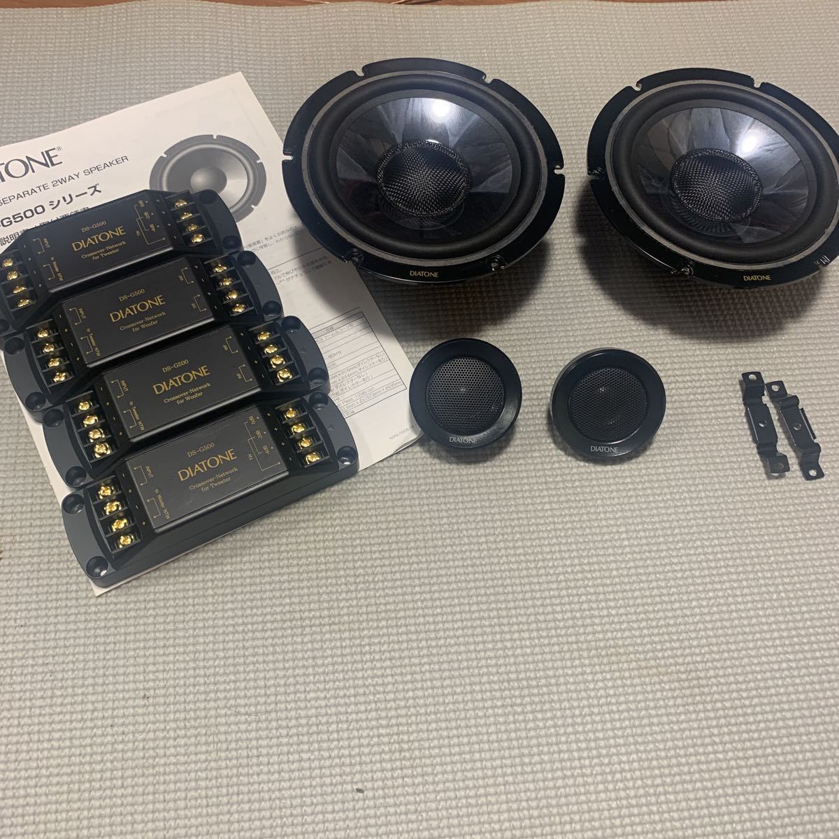 DIATONE DS-G500 wf-g500 tw-g500 セット product details | Proxy