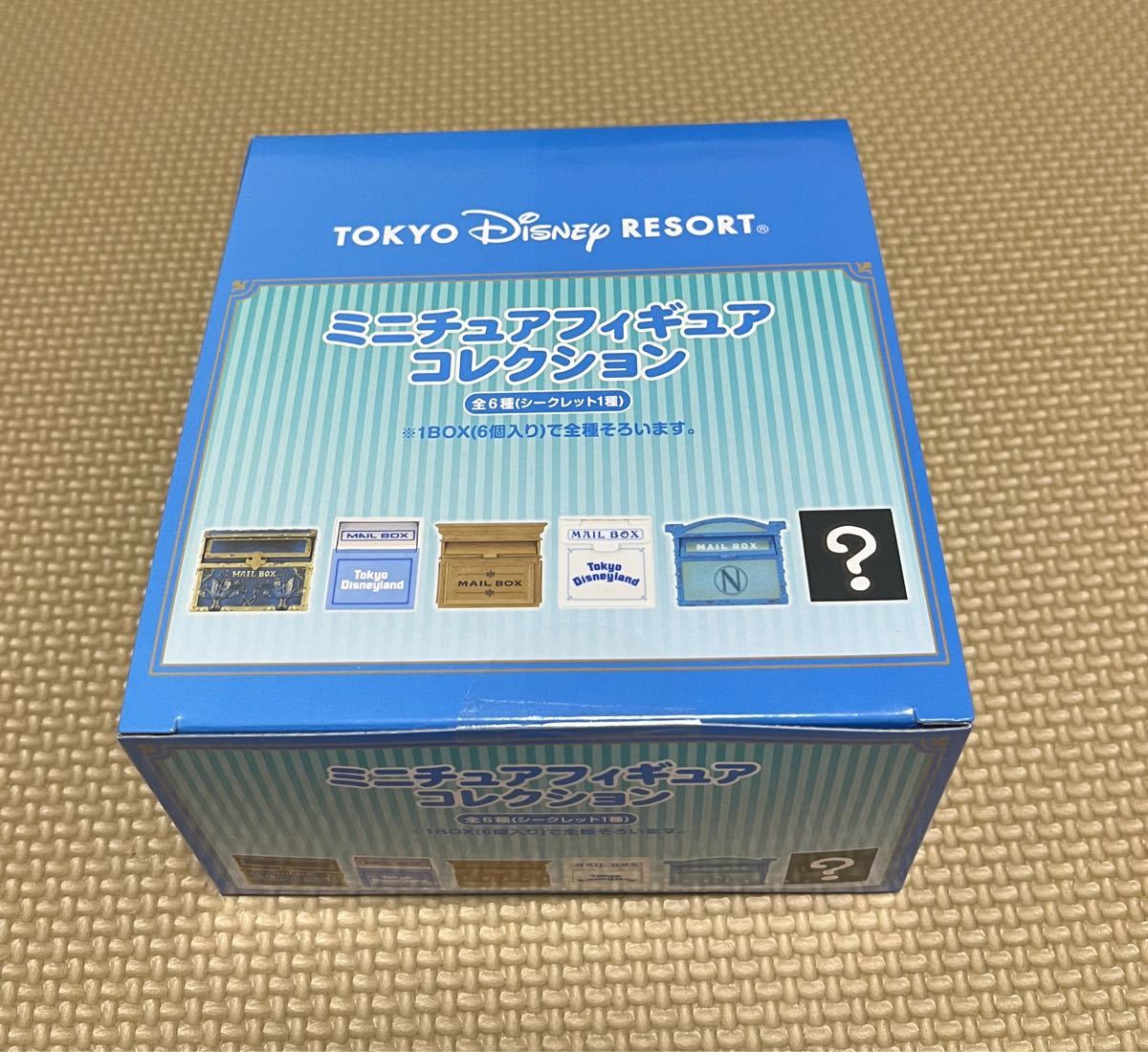 ディズニーリゾート ミニチュアフィギュアコレクション メールボックス 6種 大きな取引 ディズニーリゾート ミニチュアフィギュアコレクション メールボックス 6種 大きな取引