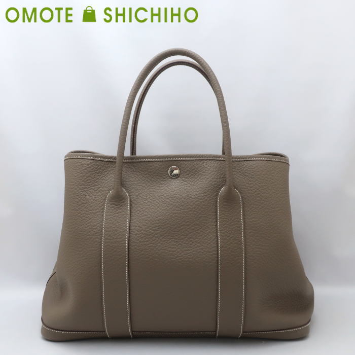 ヤフオク! - HERMES エルメス ガーデンパーティPM トートバッ...
