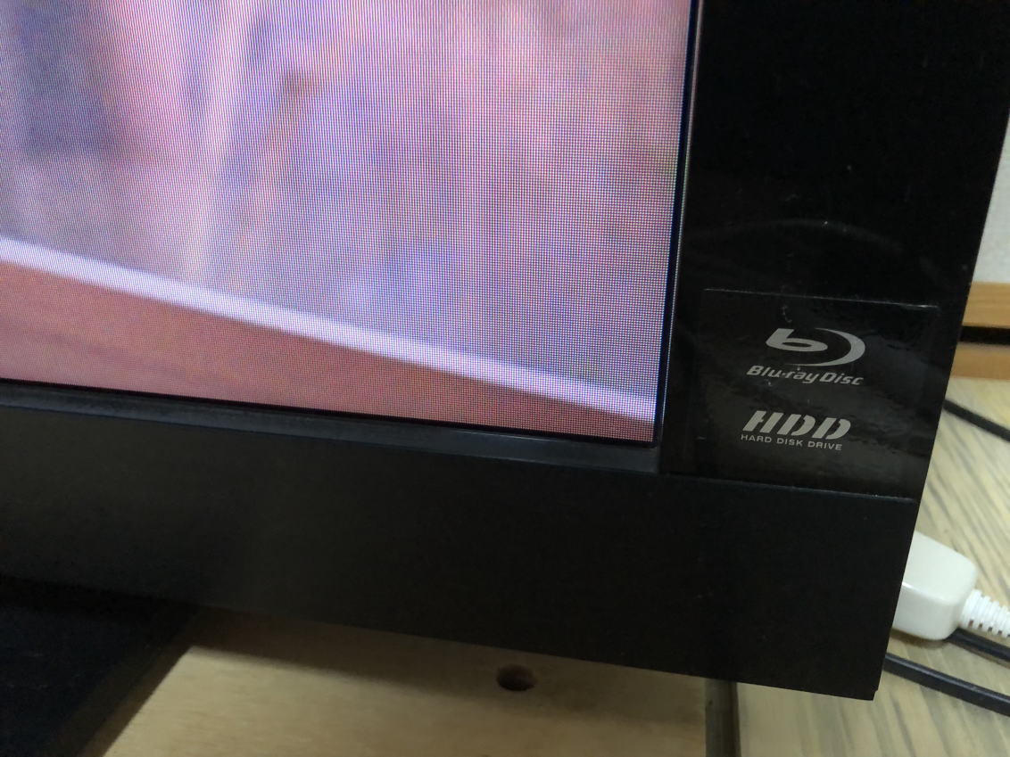 [中古] SONY BRAVIA 500GB HDD内蔵 32インチ 液晶テレビ KDL-32EX30R [札幌発引取り歓迎] ソニー ブラビア DVD ハードディスク内蔵_画像7