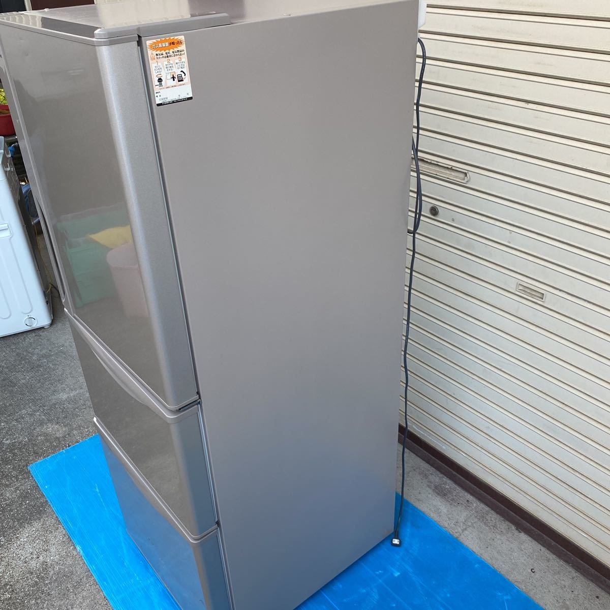 日立ノンフロン冷凍冷蔵庫 R-27HV T 2017年製 3ドア HITACHI 日立 
