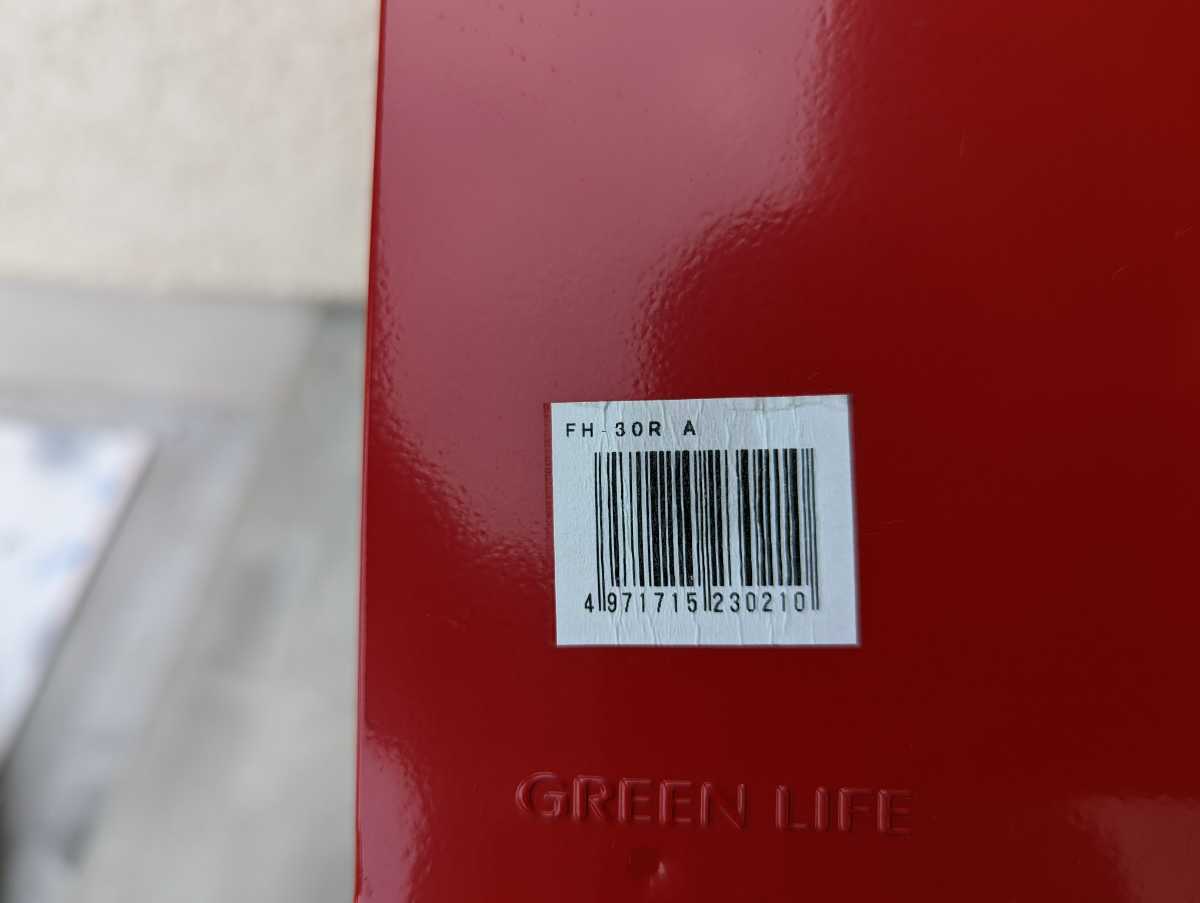 グリーンライフ(GREEN LIFE) 郵便ポスト スチール鉄製 レッド赤 幅36×奥行16.5×高さ24.5cm FH-30R_画像2