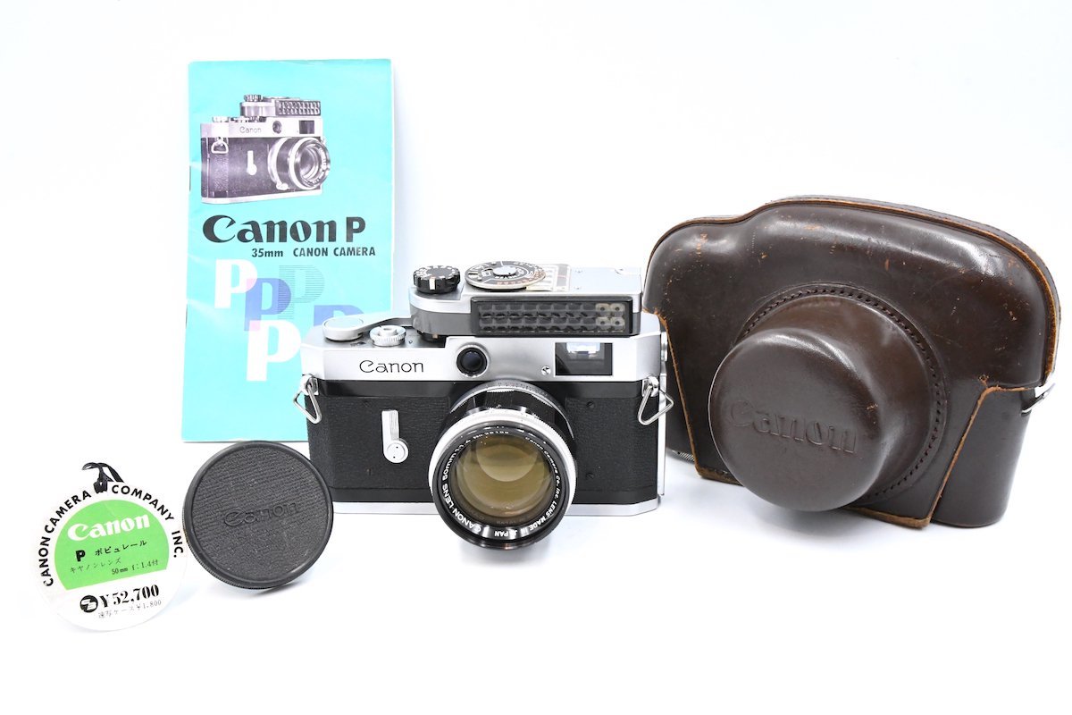 CANON キヤノン P型 ポピュレール + CANON LENS 50mm F1.4 フィルム