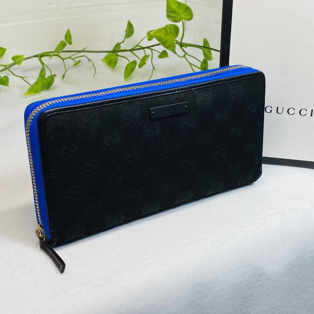 極美品》GUCCI グッチ グッチシマ ラウンドファスナー 長財布 黒 青