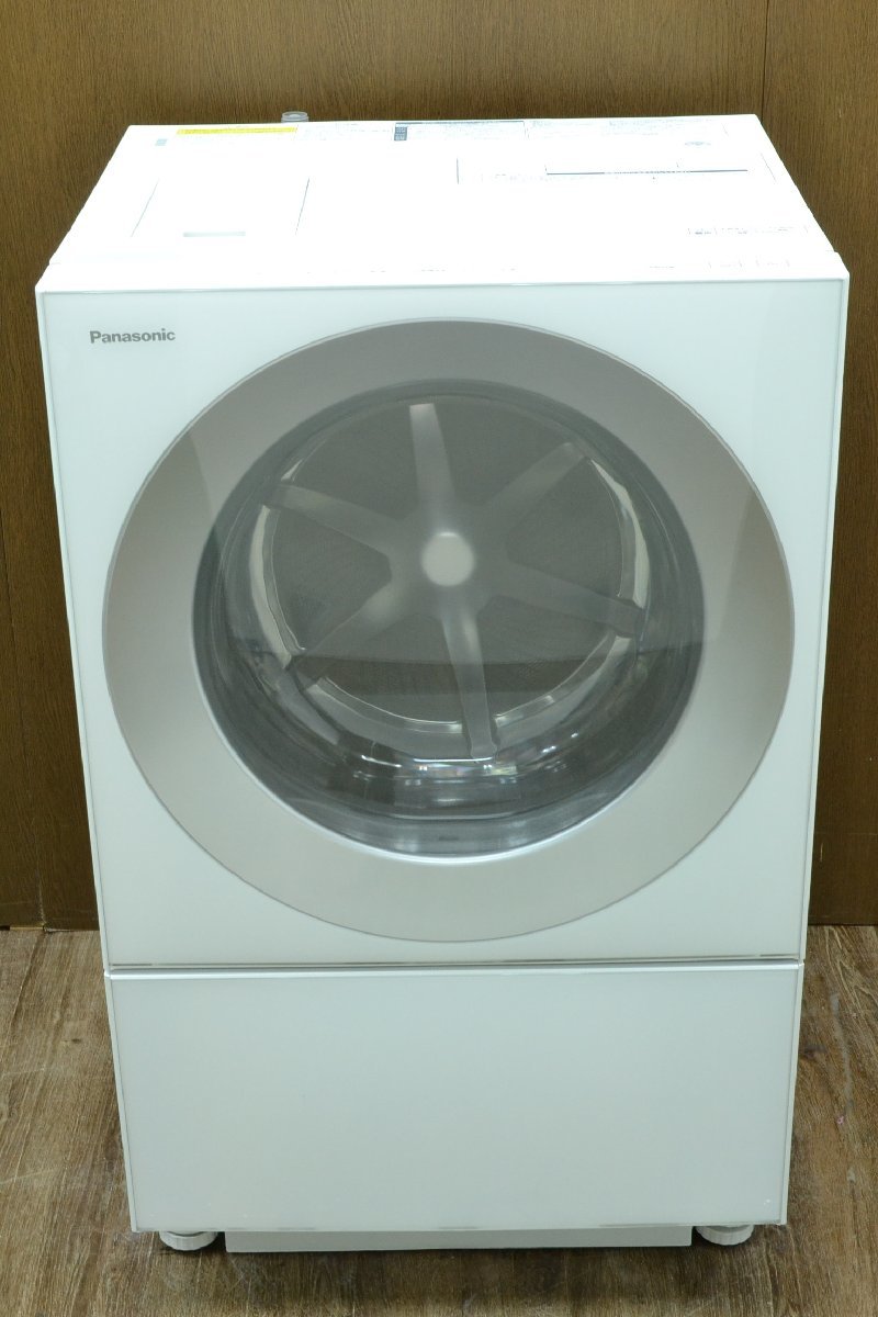H44□Panasonic パナソニック□ドラム式洗濯乾燥機□NA-VG710R□7.0kg