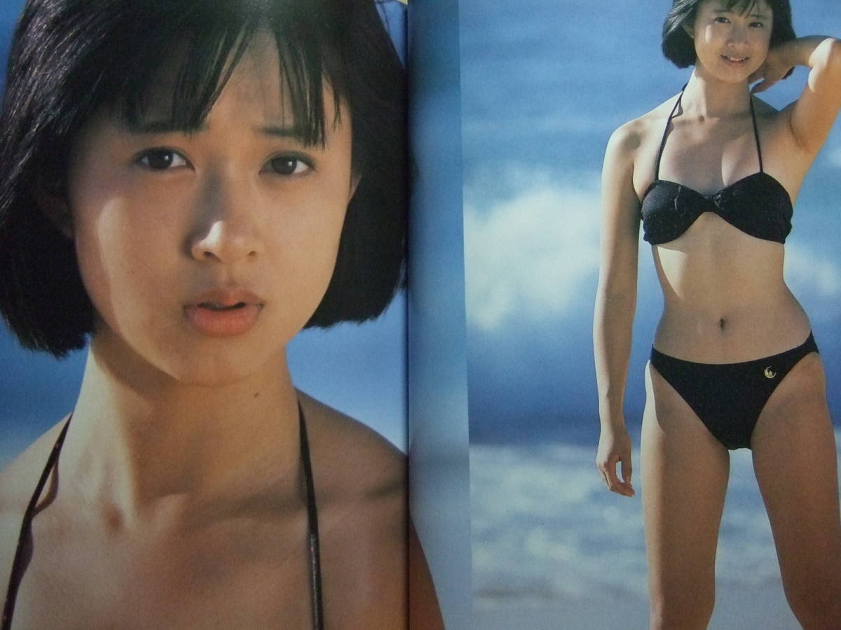 ★プレミア本！松本典子セクシー写真集 ＜ALOHA！＞_画像8