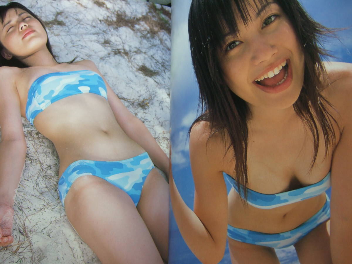 ★プレミア本！ 金子愛美セクシー写真集 ＜Palm Tree パームツリー Vol.09＞_画像8