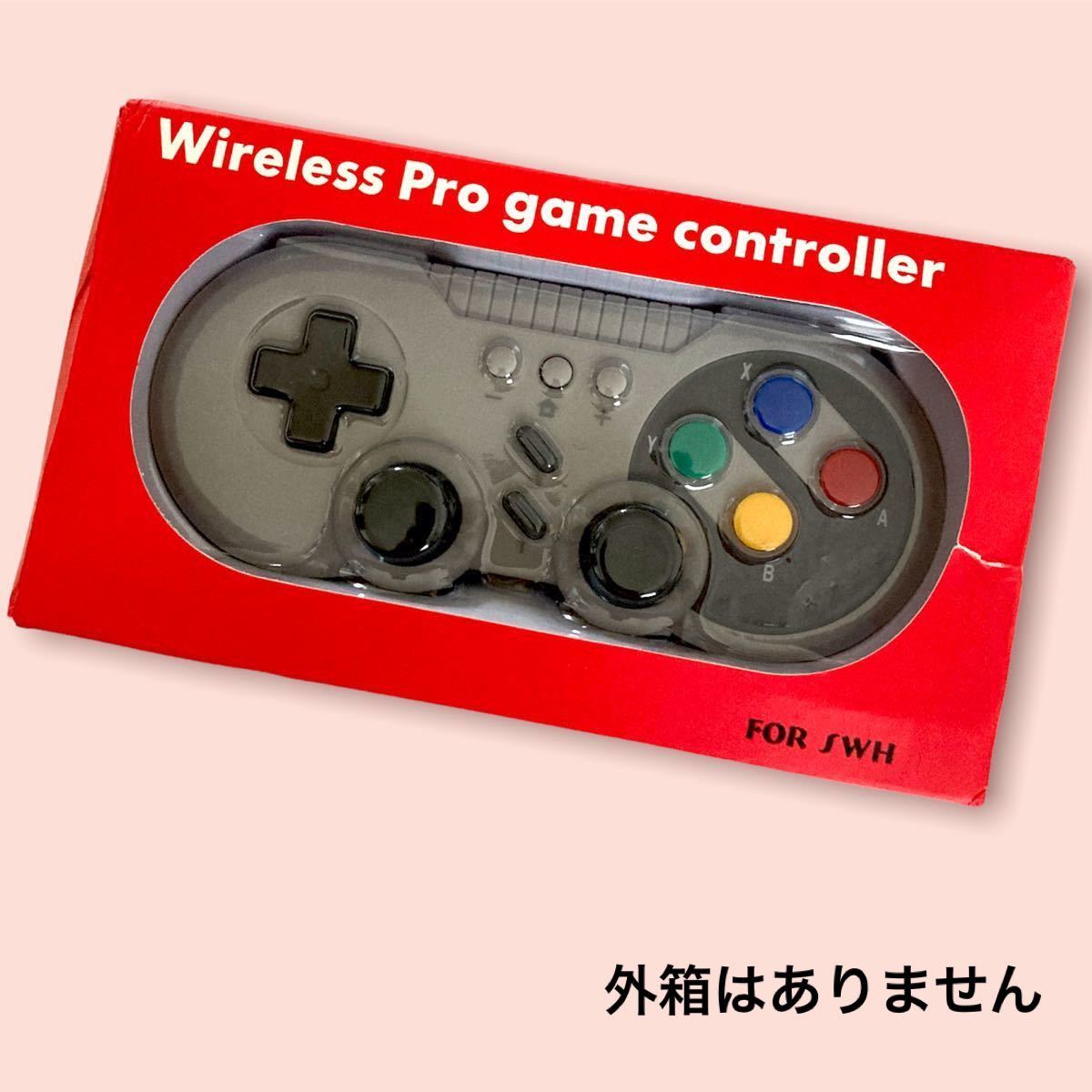 【新品】switch用コントローラー プロコントローラー スーパーファミコン風