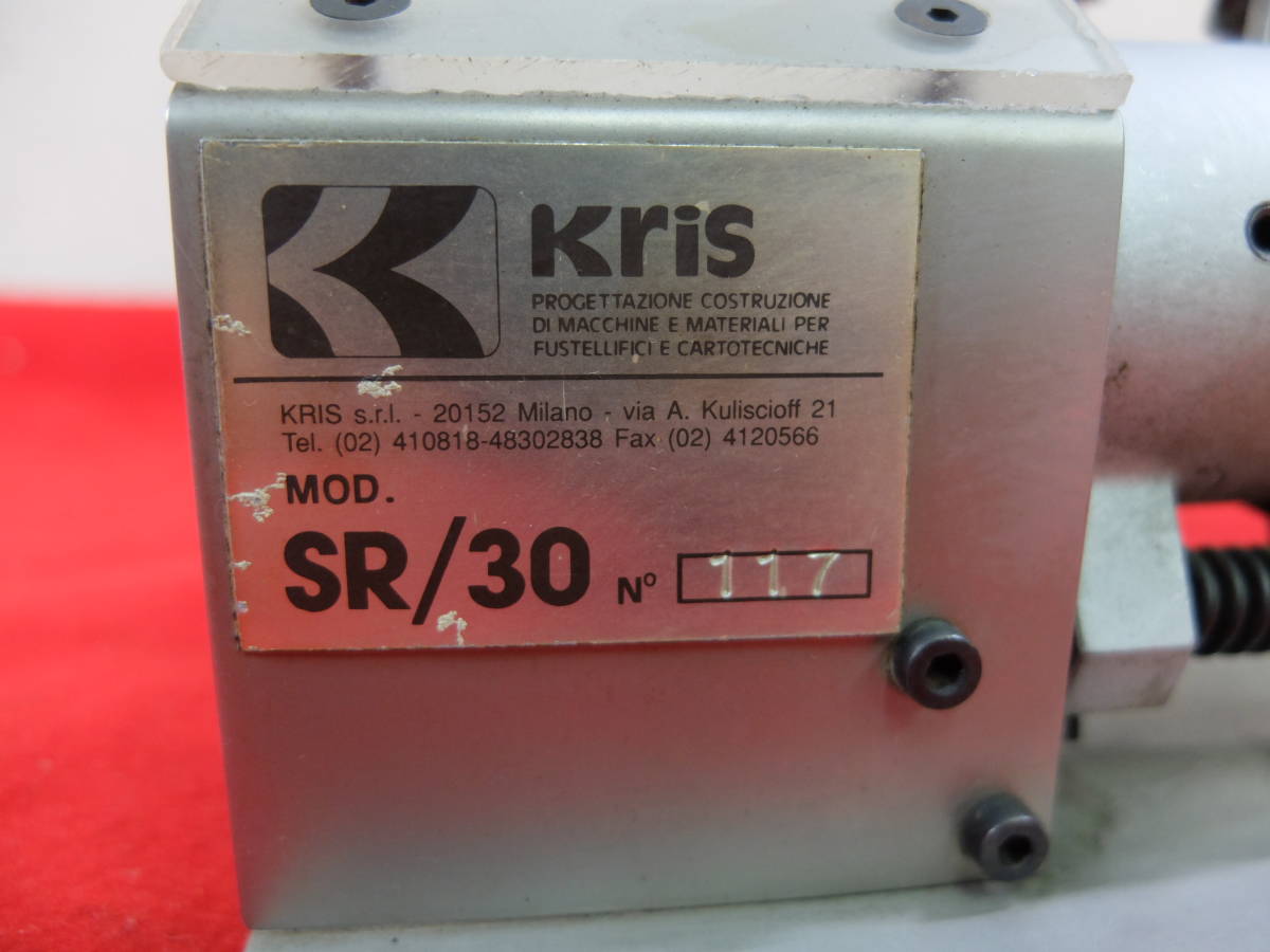 Kris SR/30 RODAC воздушный режущий станок шлифовщик 
