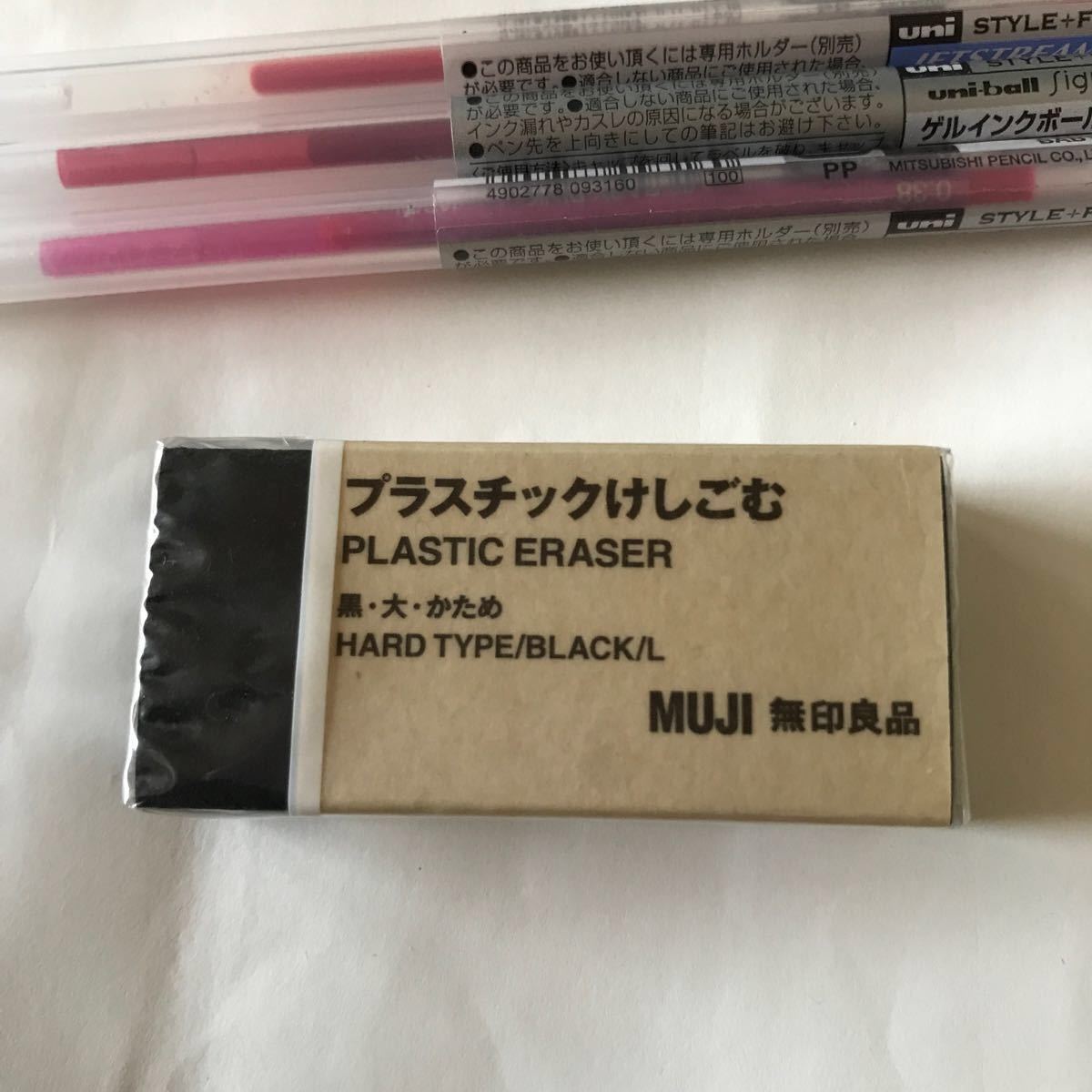 新品　消しゴム　ゲルインクボールペン替え　0.38mm（ベビーピンク） ゲルインクボールペン替え芯（レッド0.5mm）4本セット