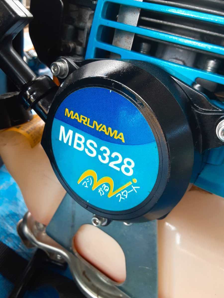 丸山 背負い式刈り払い機 MBS328 マジかるスタート ハイパワー 動作品 使用少 3