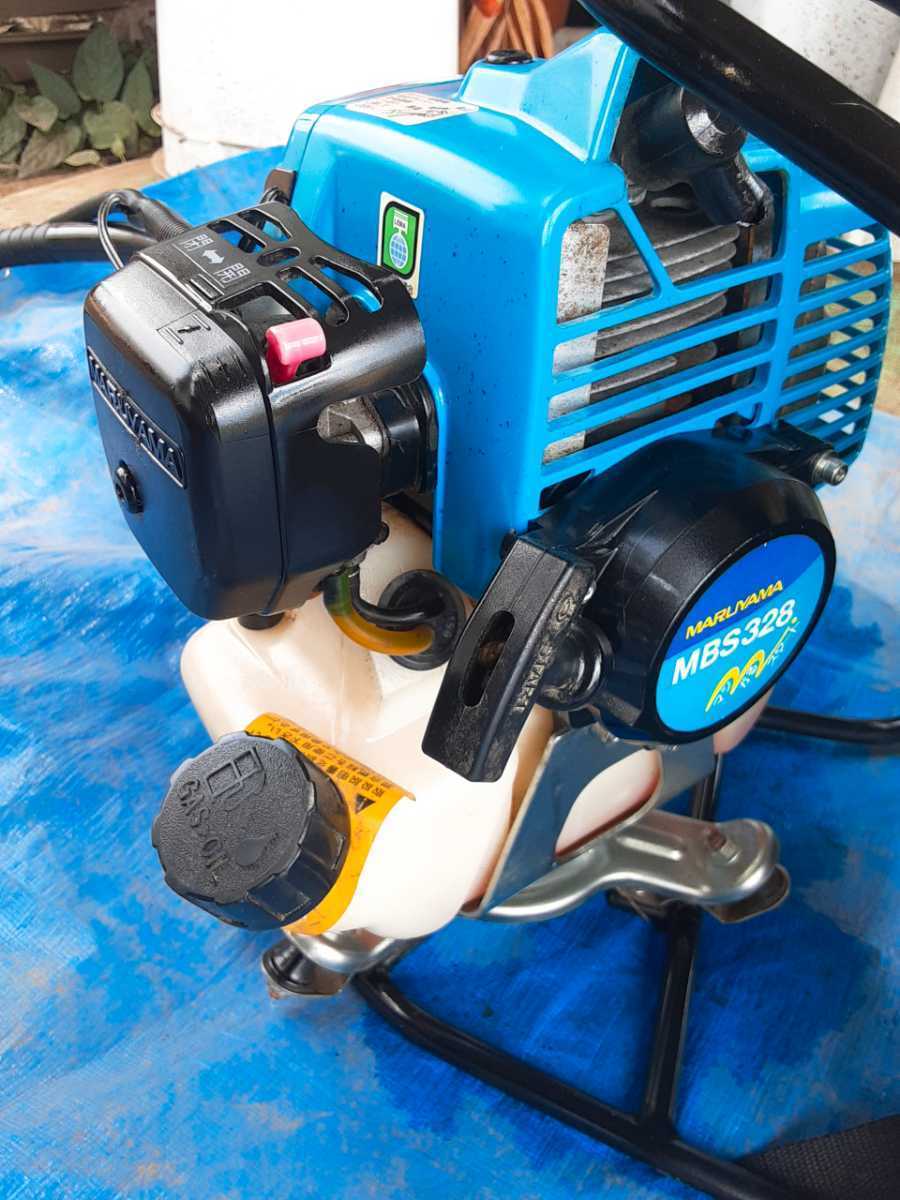 丸山 背負い式刈り払い機 MBS328 マジかるスタート ハイパワー 動作品 使用少 2