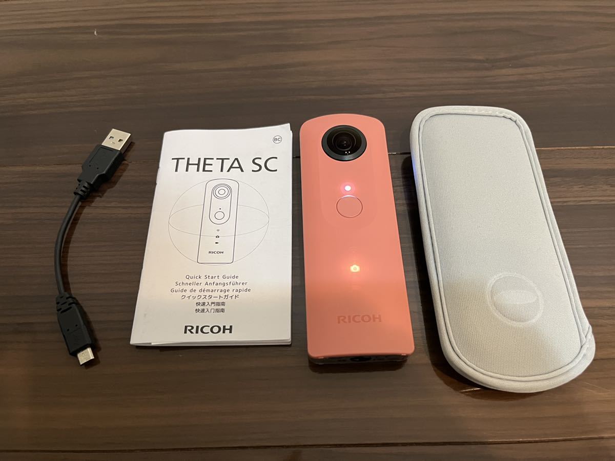 RICOH THETA SC リコー シータ 全天球カメラ 度カメラ ピンク