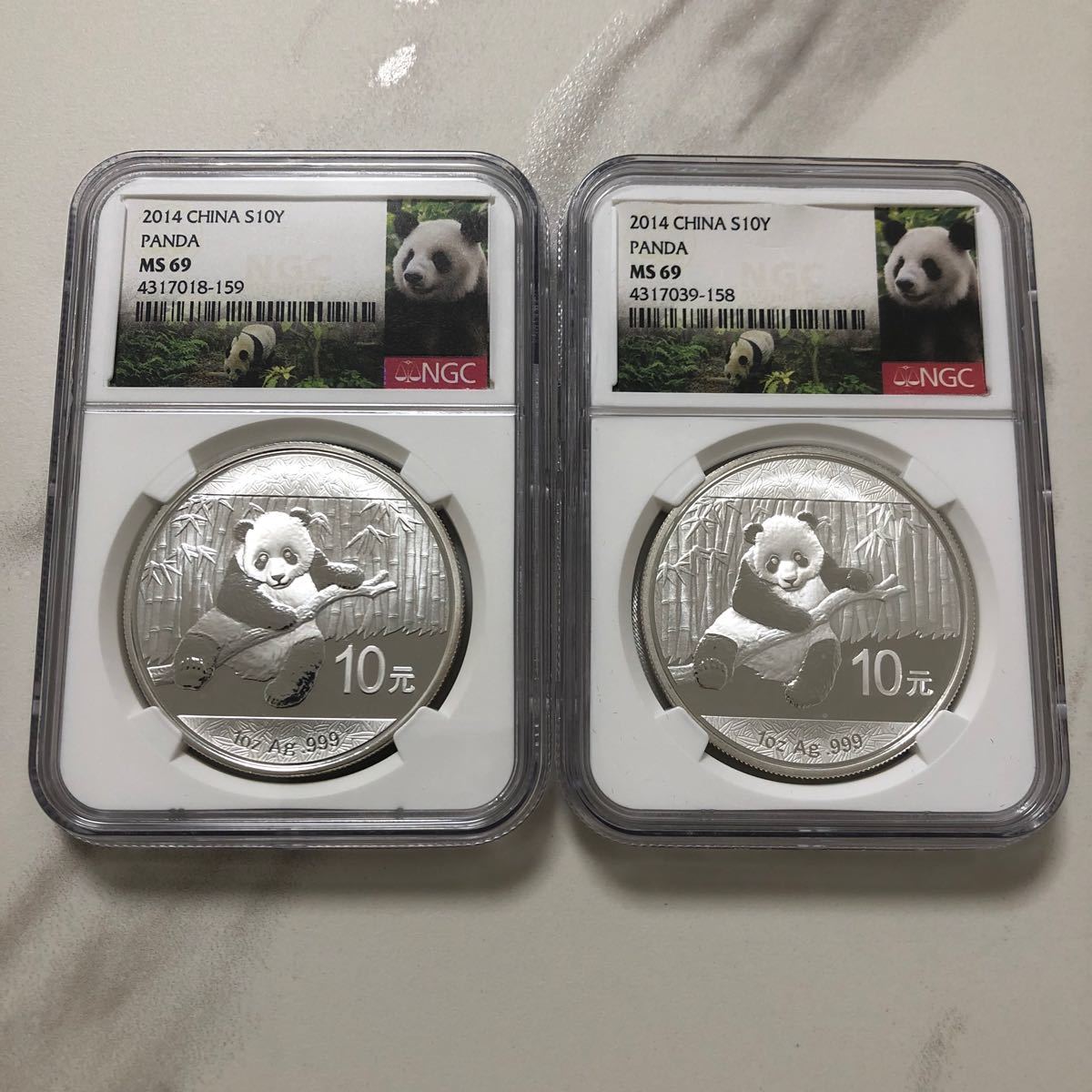 中国2014年 10元 パンダ銀貨 NGC MS69 2枚 | contifarma.pe