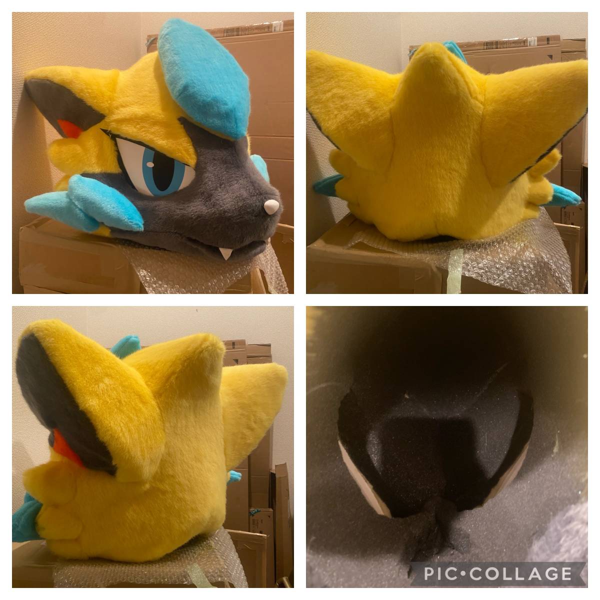 Yahoo!オークション - ケモノ 着ぐるみ FURSUIT ファースーツ Yahoo!オークション - ケモノ 着ぐるみ FURSUIT ファースーツ