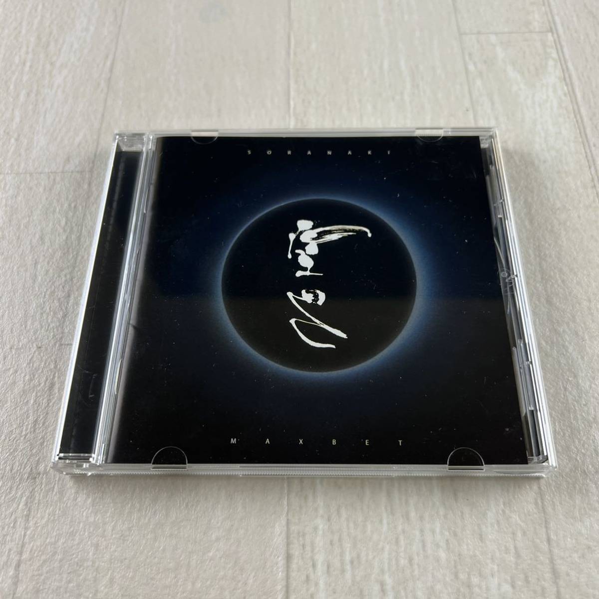 C9 空亡 / MAXBET CD SORANAKI