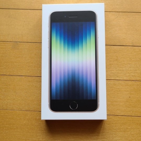 ☆新品未使用品☆iPhone se3 64G STARLIGHT SIMフリー | contifarma.pe