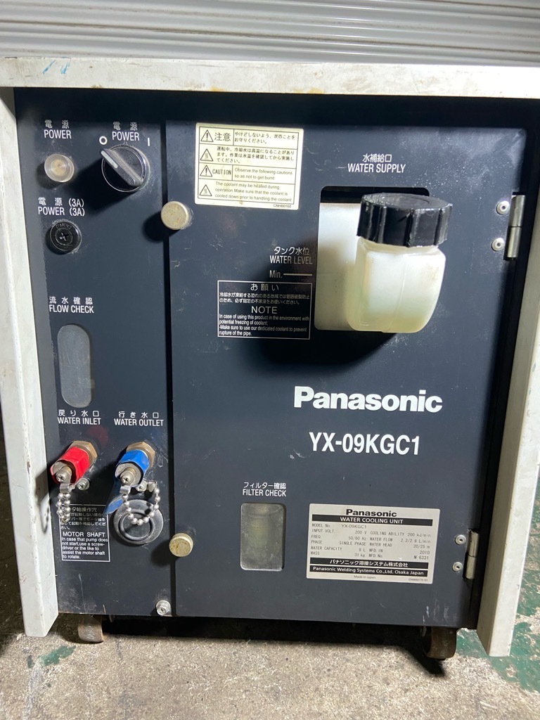 パナソニック Panasonic 溶接用冷却水装置 YX-09KGC1★2010年★水タンク★CO2/MAG/MIG★TIG★水冷トーチ★9L★ダイヘン★ウォータータンク_画像3