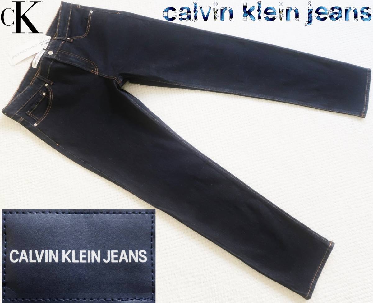 人気定番の 新品★カルバンクライン★大きいサイズ★ダークインディゴ デニムジーンズ★ストレッチ スリム Gパン 真っ紺 W40S★CK★506 ボトムス 人気定番の 新品★カルバンクライン★大きいサイズ★ダークインディゴ デニムジーンズ★ストレッチ スリム Gパン 真っ紺 W40S★CK★506 ボトムス