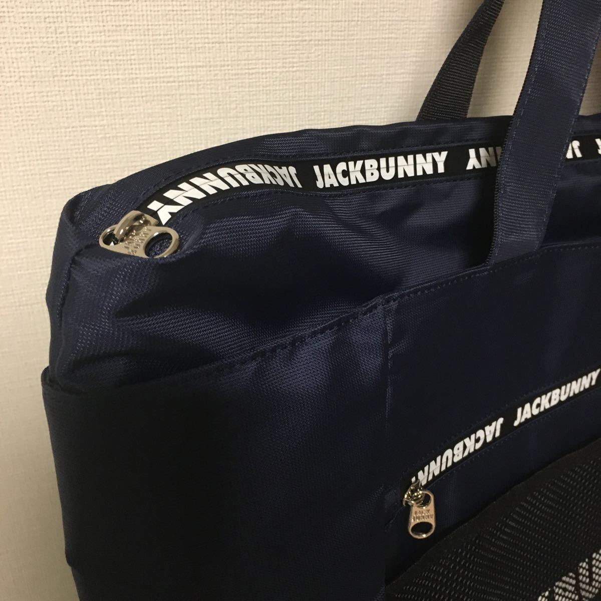 新品未使用】ジャックバニーby PEARLY GATESロッカーバッグ ネイビー