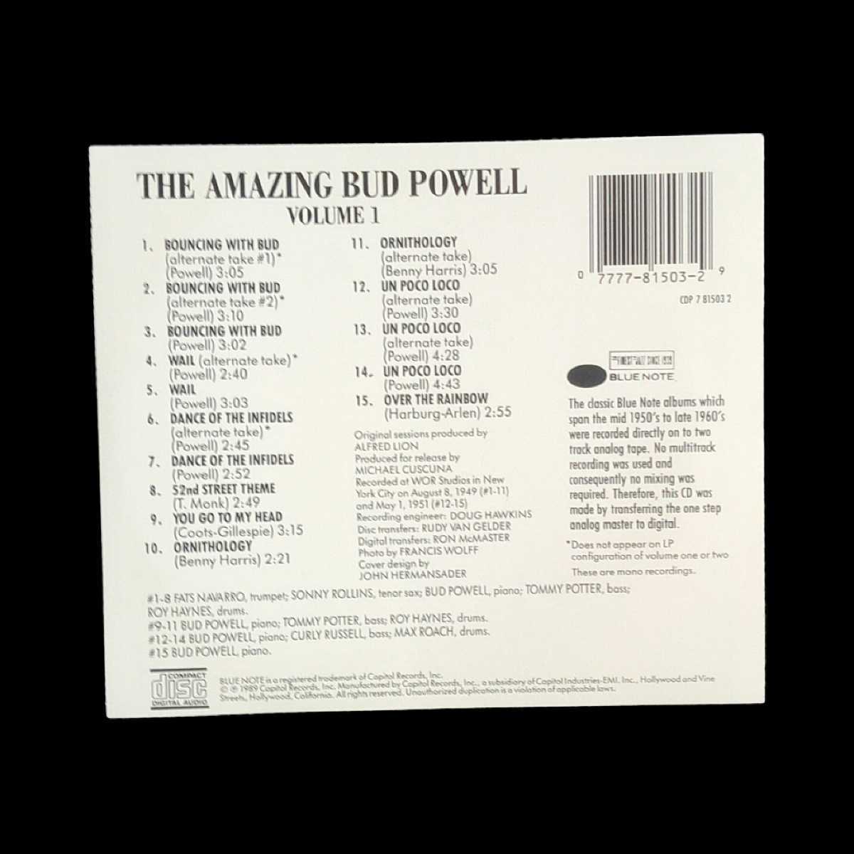 The Amazing Bud Powell 輸入盤 プラケース新品交換 バドパウエル_画像2