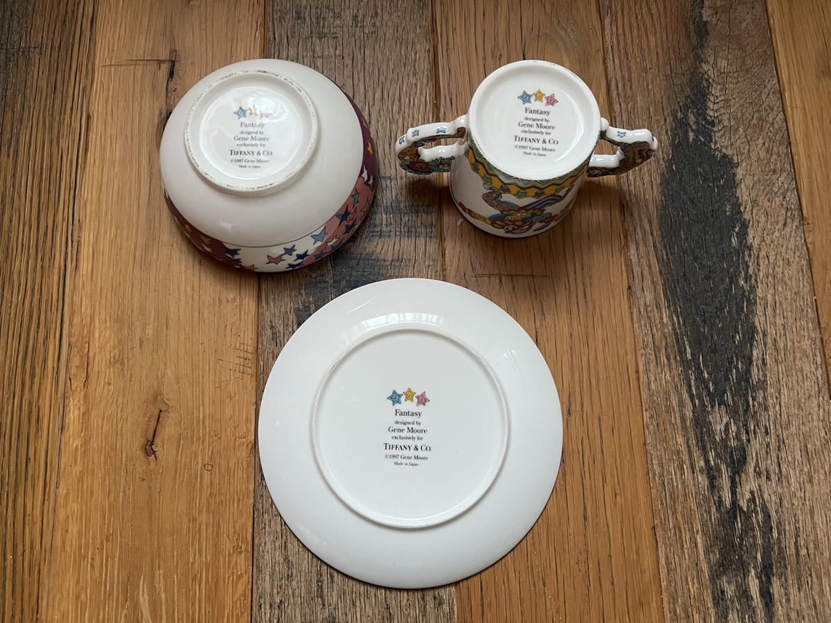 送料込み 古い 中古品 TIFFANY & Co Fantasy 3点セット 皿 送料込み 古い 中古品 TIFFANY & Co Fantasy 3点セット 皿