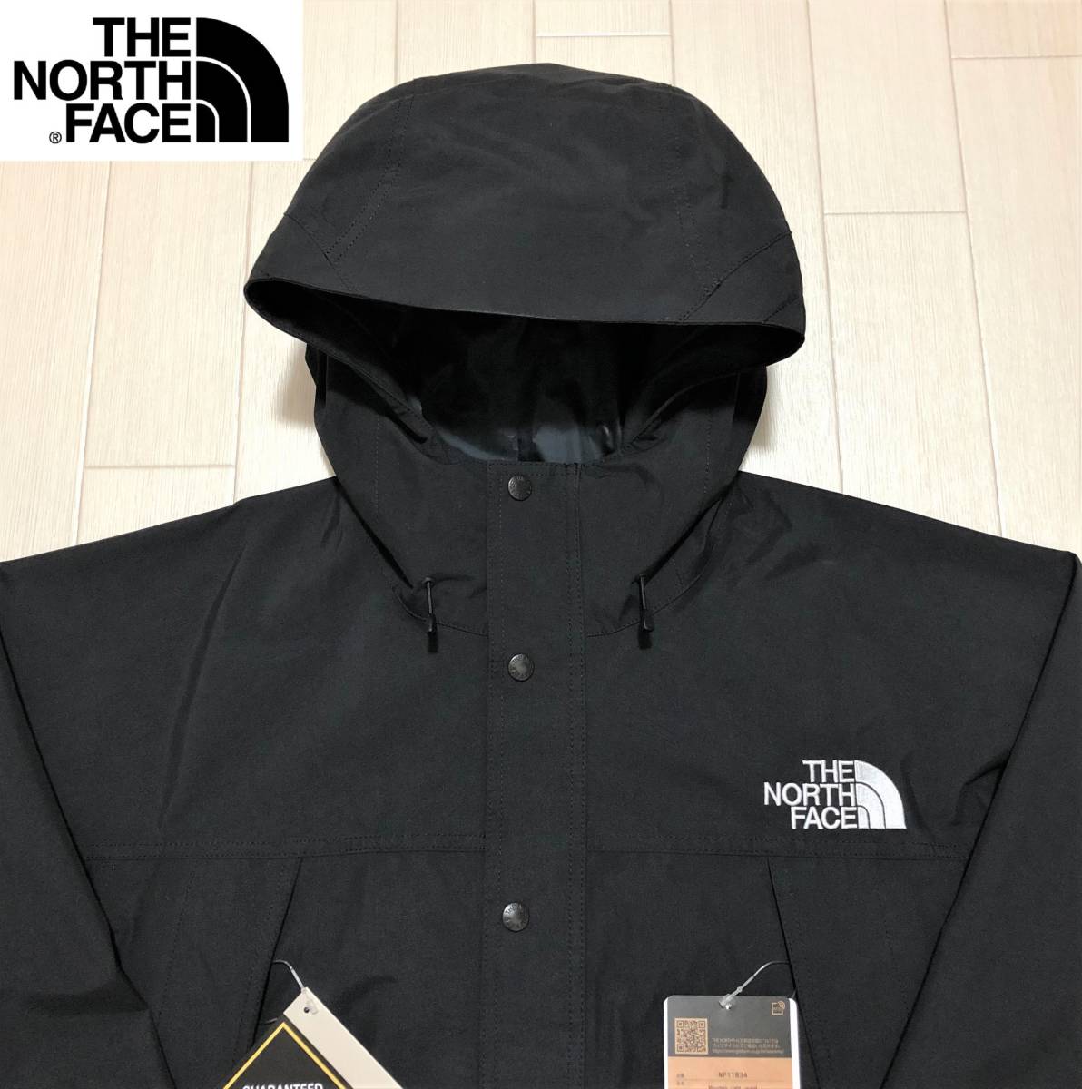 THE NORTH FACE ザ ノースフェイス Mountain Light Jacket マウンテン