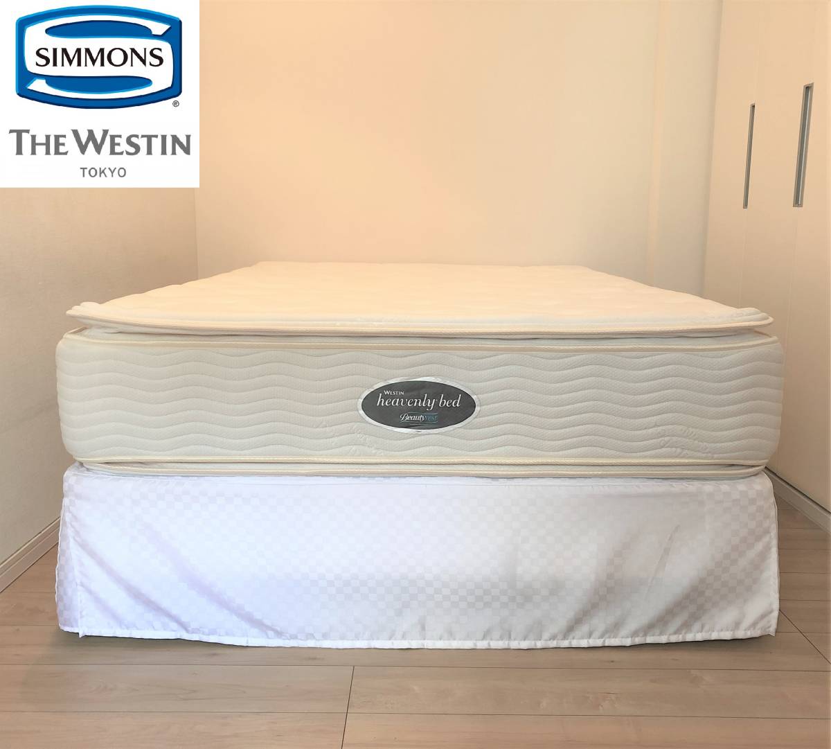 SIMMONS Symons THE WESTIN TOKYO Heavenly Bed Double bed waste tin hotel hebn Lee bed double bed 