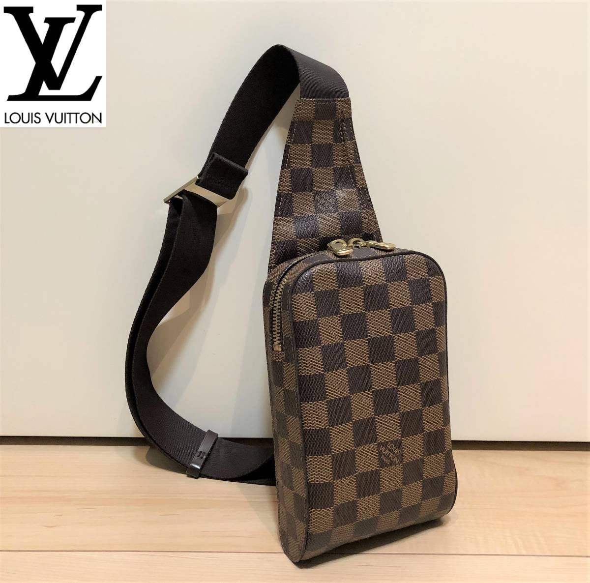 LOUIS VUITTON GERONIMOS DAMIER EBENE HIP BAG BROWN-CC569 