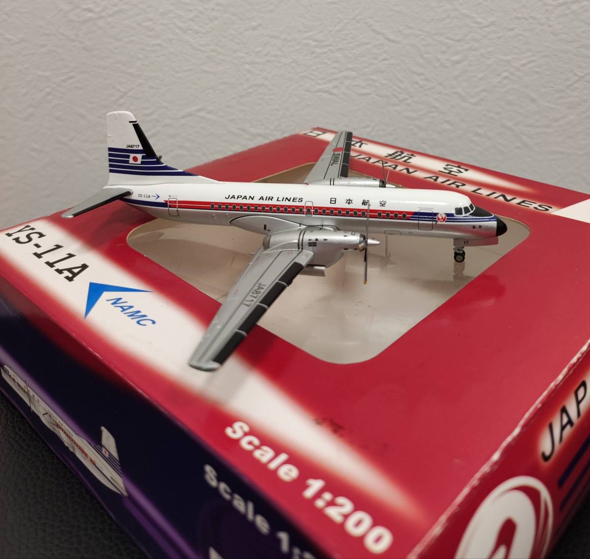 1/200 日本航空 YS-11 JAL Japan Air Lines JA8717 JCwings 2094 1/200 日本航空 YS-11 JAL Japan Air Lines JA8717 JCwings 2094