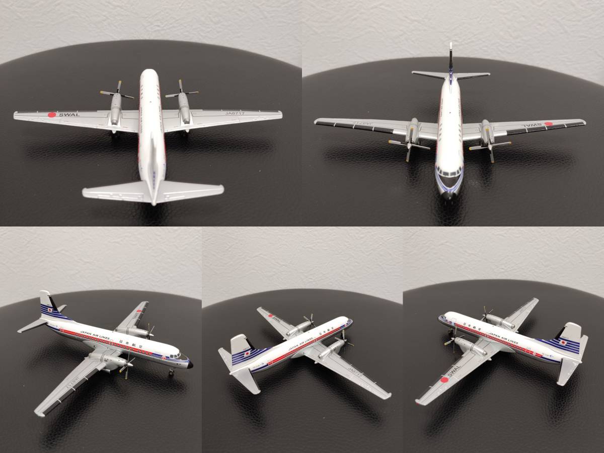 1/200 日本航空 YS-11 JAL Japan Air Lines JA8717 JCwings 2094 1/200 日本航空 YS-11 JAL Japan Air Lines JA8717 JCwings 2094