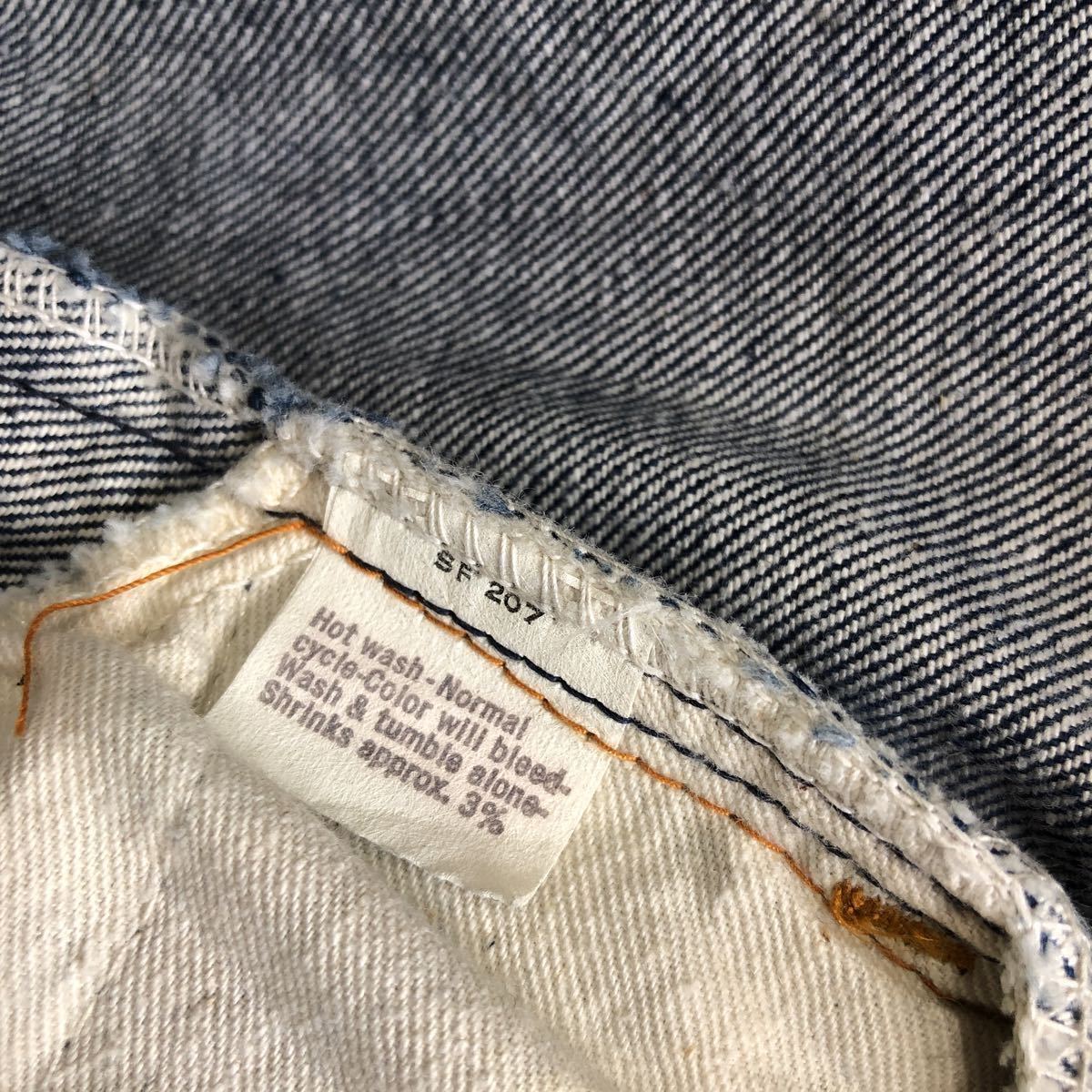 ノンウォッシュ♪ビッグベル 70s USA製 Levis 684 ビンテージ