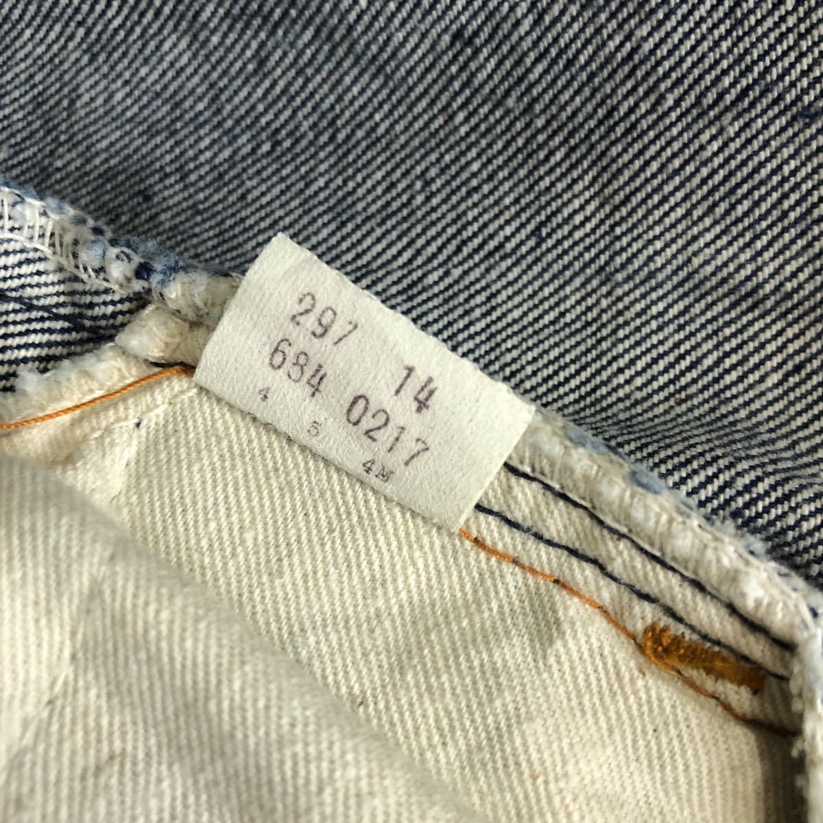 ノンウォッシュ♪ビッグベル 70s USA製 Levis 684 ビンテージ