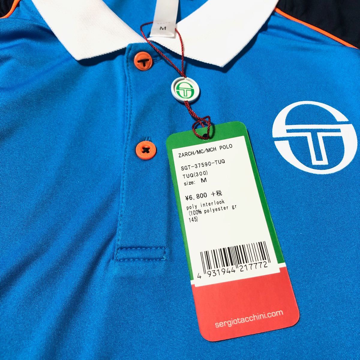 Sergio Tacchini セルジオタッキーニ テニスウェア 半袖ポロシャツ ターコイズ メンズM 新品