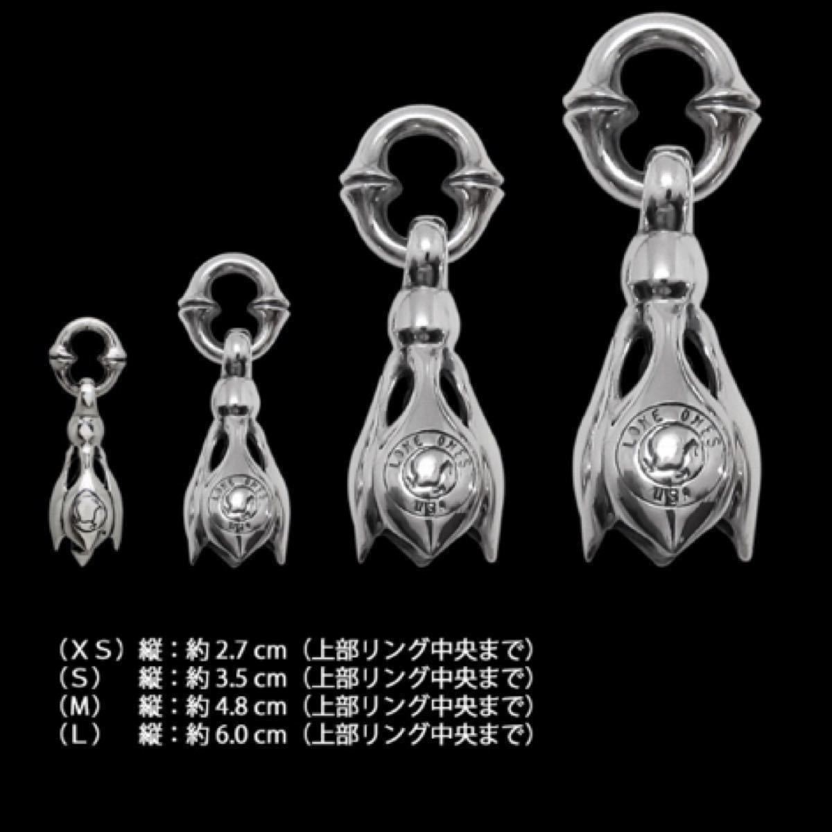 LONE ONES ロンワンズ ティアベル|Yahoo!フリマ(旧PayPayフリマ) LONE ONES ロンワンズ ティアベル|Yahoo!フリマ(旧PayPayフリマ)