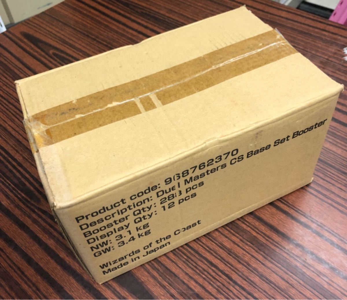 Yahoo!オークション - デュエマ DM-01 未開封box 初期 1カートン Yahoo!オークション - デュエマ DM-01 未開封box 初期 1カートン