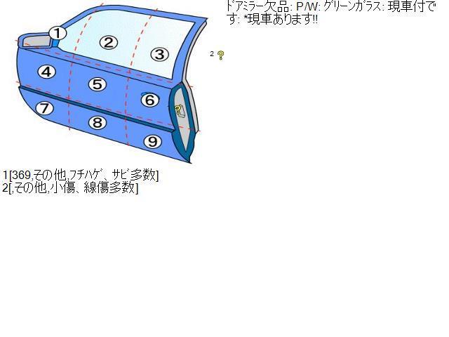 ムーヴ CBA-L150S 左フロントドア 助手席 W16 パールホワイト_画像5