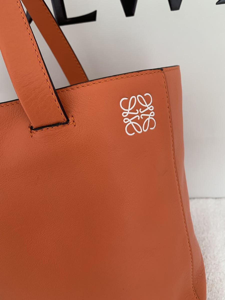 LOEWE ロエベ イーストウエストショッパー スモール(オレンジ